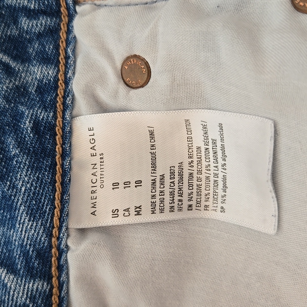 🍉 American Eagle Tom Girl Shorts 10 - Picture 3 of 4